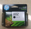 惠普（HP）802原装黑色双支装墨盒 适用hp deskjet 1050/2050/1010/1000/2000/1510/1511打印机 实拍图