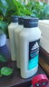 阿迪达斯 （adidas）男士磨砂净澈沐浴露400ml 补水保湿护肤 深层去角质泳后适用 实拍图