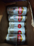 燕京啤酒 U8小度酒 8度小规格 330ml*24听 冰爽畅饮 现货热卖 整箱装 实拍图