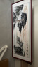墨派新中式客厅装饰画沙发背景墙挂画办公室山水画横幅手绘国画壁画 迎客松A款 160*60cm/实木框+喷绘(适合2.0米沙发) 实木边框 实拍图