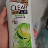 清扬（CLEAR）去屑控油清爽洗发水 控油清爽型白瓶柠檬头皮500g 实拍图