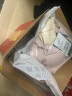 芬腾可安（FENTENGCARE）【2件装】固定乳胶杯无痕高弹裸感调整型收副乳内衣女无钢圈文胸 实拍图