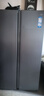 海尔（Haier）【旗舰新品】冰箱双开门538升对开门冰箱大容量家用一级双变频风冷无霜黑金净化以旧换新补贴 一级双变频+风冷无霜+黑金净化 实拍图