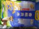 福临门雪国稻香 香稻贡米 10斤/袋（新老包装交替发货） 实拍图