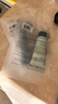 安修泽（ONCUR）油橄榄水乳洁面套装150+120ml+80g舒缓修护控油祛痘保湿生日礼物 实拍图