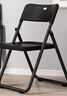 晨淘塑料折叠椅子家用靠背椅拍照椅宿舍餐椅会议办公椅户外凳-3107黑 实拍图