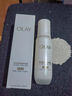 玉兰油（OLAY）全新水光小白瓶50ml补充套装精华液美白提亮去黄补水面部精华 实拍图