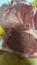 科尔沁【冰鲜牛肉】国产黄牛牛上脑3斤清真牛肉生鲜源头直发包邮真原切 实拍图