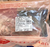 鲜京采澳洲精选原切羊肋排（偏瘦） 2斤/袋 草饲羊肉 京东自有品牌 实拍图