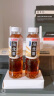 京东京造无糖乌龙茶饮料500ml*15特级水仙0糖0脂0能量 实拍图