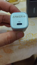 ANKER【国家3C认证】安克冰点快充 苹果16充电器pd30W氮化镓适用iPhone16promax15/14手机type-c插头 蓝 实拍图