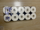 维达（Vinda）有芯卷纸 蓝色经典4层200克*10卷 厚韧大分量 卫生纸厕纸 卷筒纸 实拍图