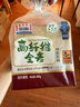 曼可顿（MANKATTAN）超醇吐司 全麦切片面包小面包片早餐食品速食懒人成人儿童三明治 特选高纤维全麦 400g*2 实拍图