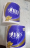 心相印卷纸 心柔 有芯4层140g*27卷 柔韧卫生纸 可冲散 实惠整箱 实拍图