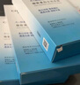 自然堂安瓶面膜 补水保湿美白烟酰胺面膜抗皱舒缓熬夜救星赵露思同款 烟酰胺安瓶面膜 20片 实拍图