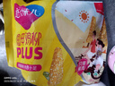 大用金甲鸡柳plus1.6斤 鸡胸肉串金甲芝麻三角鸡柳 油炸空气炸锅食材 实拍图