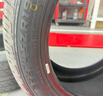 富神（FORTUNE）汽车轮胎 195/55R15 85V FSR 802 适配凯越/奇瑞E5/A5经济耐磨 实拍图