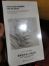 BEAI胶原蛋白灌注面膜胶原炮童颜韦赫补水同款抗皱诗雪琴贴10片 实拍图