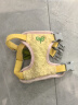 嬉皮狗摇摇乐狗狗牵引绳背心式小型犬宠物胸背狗链 M码 建议4-10斤 实拍图