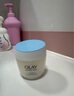 玉兰油（OLAY）面霜女透亮润肤霜男秋冬护肤品滋润保湿补水素颜霜化妆品节日礼物 透亮润肤霜50g 实拍图