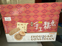 new boundaries恰巴塔1000g 面包欧包全麦粗粮早餐健身代餐手工DIY三明治 实拍图