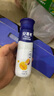 伊利安慕希芒果百香果风味酸牛奶230g*10瓶 礼盒装 实拍图