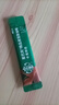 星巴克（Starbucks）精品速溶黑咖啡0糖低脂阿拉比卡豆 提神防困美式咖啡尝鲜2.3g*3条 实拍图