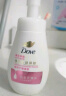 多芬（Dove）焕采净透洁面泡泡160ml 氨基酸洗面奶敏感肌清洁温和舒缓 实拍图