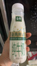 伊利金典3.8g乳蛋白 鲜活纯牛奶整箱 250ml*8瓶 30天常温短保 礼盒装 实拍图