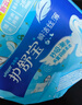 护舒宝瞬洁丝薄卫生巾日用240mm34片姨妈巾干爽透气京东自营官方旗舰 实拍图