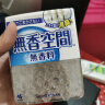 小林制药（KOBAYASHI）日本进口除臭剂空气清新剂芳香剂房间用消臭元 （新鲜白桃）400ml 实拍图
