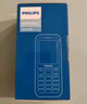 飞利浦（PHILIPS）E588A 全网通4G老人手机 大喇叭大声音超长待机大屏大字老年人专用手机直板按键学生备用机 星空黑 实拍图