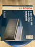 博世（BOSCH）单效空调滤芯5263丰田卡罗拉雷凌凯美瑞汉兰达普拉多威驰逸致RAV4 实拍图