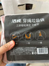 洁成抽绳自动收口垃圾袋45cm*50cm*10卷 加厚款150只装手提式  实拍图