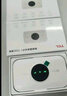 TCL随身wifi三网通用免插卡无线wifi6车载4G路由器随身便携无限制移动联通电信全国通用2025款5GXY15B 【至尊畅享版】三网任切+首月1500G流量 不限速不虚标月享1500G流量 实拍图