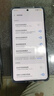 vivo X200 Pro 蓝晶x天玑9400芯片蔡司2亿APO超级长焦 蓝图影像芯片V3+  OriginOS5 AI 手机 钛色 12GB+256GB 官方标配 实拍图