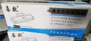 喜数 适用惠普1005mfp打印机墨盒 12a碳粉墨粉 hp1005硒鼓易加粉 q2612a晒鼓 大容量易加粉硒鼓【3支装】 惠普(HP)激光打印机一体机碳粉盒墨粉盒 实拍图