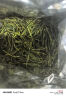 福茗源茶叶绿茶 安吉白叶一号珍稀白茶 明前2025新茶礼盒250g(125g*2罐) 实拍图