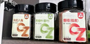 川珍八角桂皮香叶3罐装155g 广西甄选炖卤肉大料卤味调料卤料包香辛料 实拍图