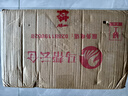 伊利无菌砖纯牛奶250ml*24盒/16盒学生营养早餐搭档整箱 新老包装随机 【2箱】5月31产纯牛奶250ml*24盒 实拍图