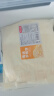 京东京造 黄油手抓饼900g/10片 早餐速冻半成品儿童 动物黄油 实拍图