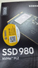 三星（SAMSUNG）500GB SSD固态硬盘 M.2接口(NVMe协议PCIe 3.0 x4)  AI电脑配件 980 实拍图