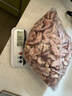 龙大肉食 山东发货黑猪猪肚子净重3斤  猪肚鸡火锅食材 猪肉生鲜 源头直发 实拍图