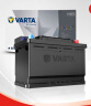 瓦尔塔（VARTA）京东养车汽车电瓶蓄电池启停系列EFB H6 70Ah以旧换新上门安装 实拍图