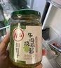 川娃子 调味品辣椒酱青红辣椒拌饭拌面下饭酱蒜蓉剁椒酱辣酱双椒酱230g 实拍图