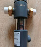 海尔（Haier）前置过滤器全屋9T家用净水器HP-05升级迭代款40微米双网反冲洗大通量管道过滤器 全屋家用净水器 实拍图