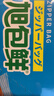 旭包鲜 日本品牌PE密封袋大号30只装 双拉链密实袋自封袋加厚标签保鲜袋 实拍图