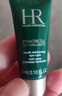 赫莲娜必试-淡化黑眼圈体验礼（绿宝瓶眼霜3ml）部分效期26/9/30 实拍图