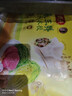 湾仔码头白菜三鲜猪肉水饺1320g66只早餐速食面点速冻饺子 实拍图