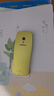 诺基亚（NOKIA）3210 4G 移动联通电信广电全网通 2.4英寸双卡双待 直板按键学生功能机备用手机 金色 实拍图